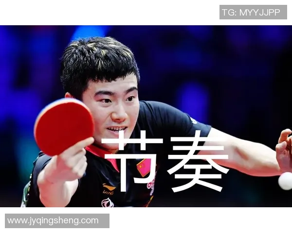 上海乒乓球队防反战术深度解析与技术创新探讨