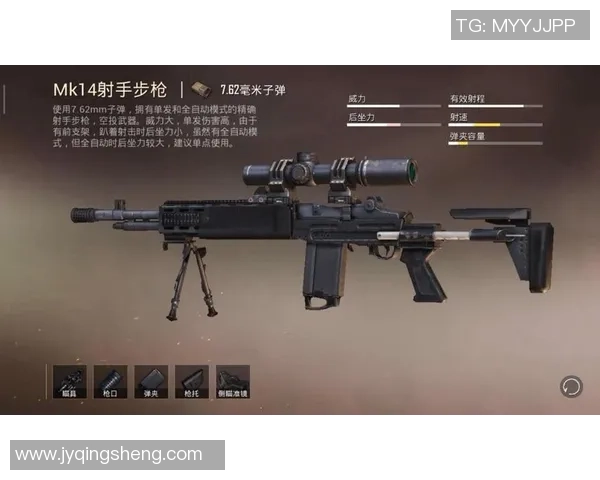 和平精英V5反击战分析:得失之间的战略思考与未来展望