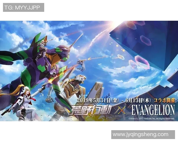 和平精英赛季更新IG战队速度排名创历史新高引发热议