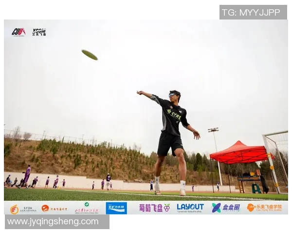 重庆飞盘队在攀岩联赛中的心理素质分析与表现评估